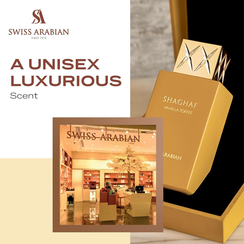 Vanilla Toffee Unisex Eau de Parfum 2.5 oz R749