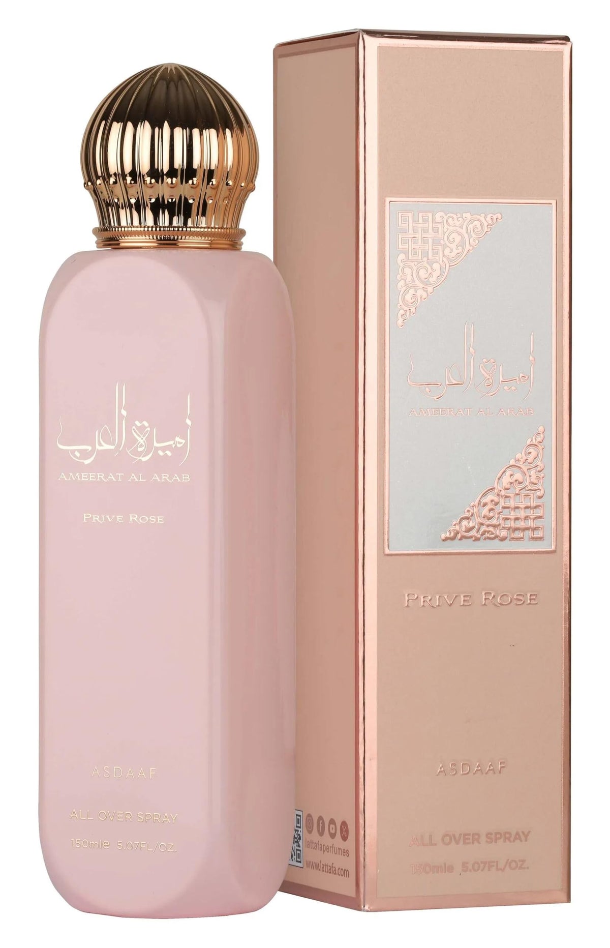 Fruity Floral Musky Sweet All Over Spray 5.07 Ounce / 150 ml C7858