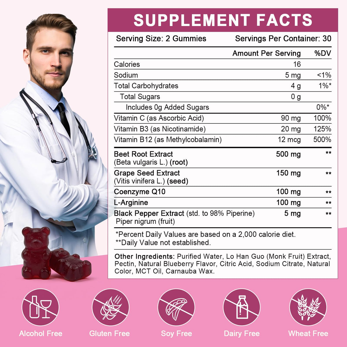Sugar Free Beet Root Gummies 60 Ct Y96203