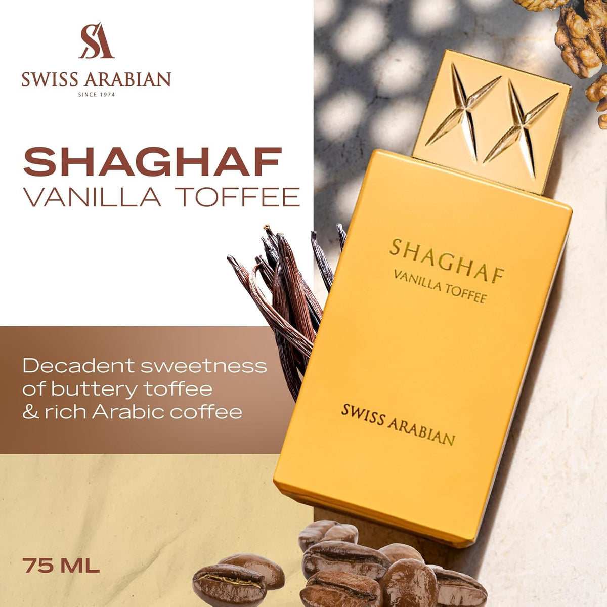 Vanilla Toffee Unisex Eau de Parfum 2.5 oz R749