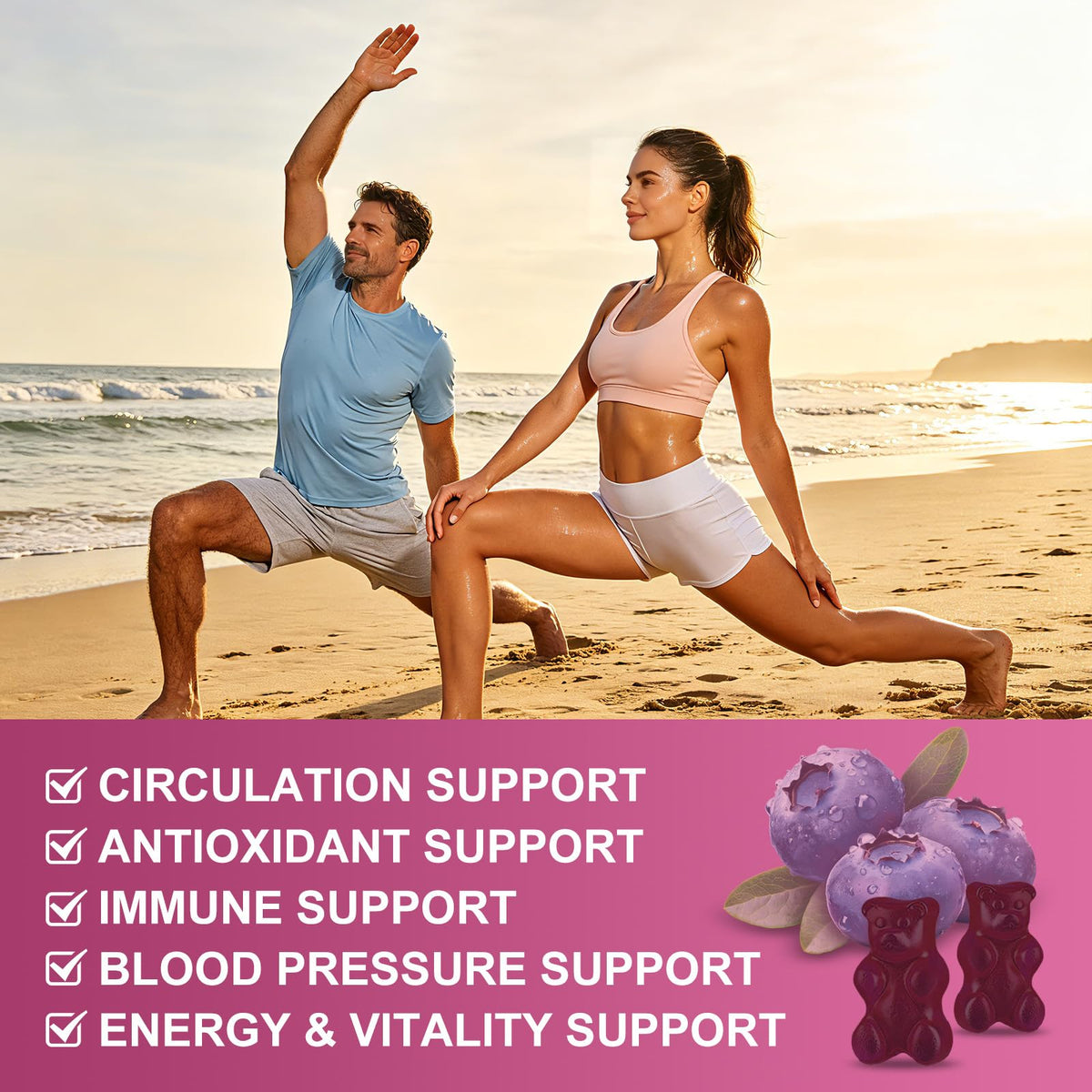 Sugar Free Beet Root Gummies 60 Ct Y96203